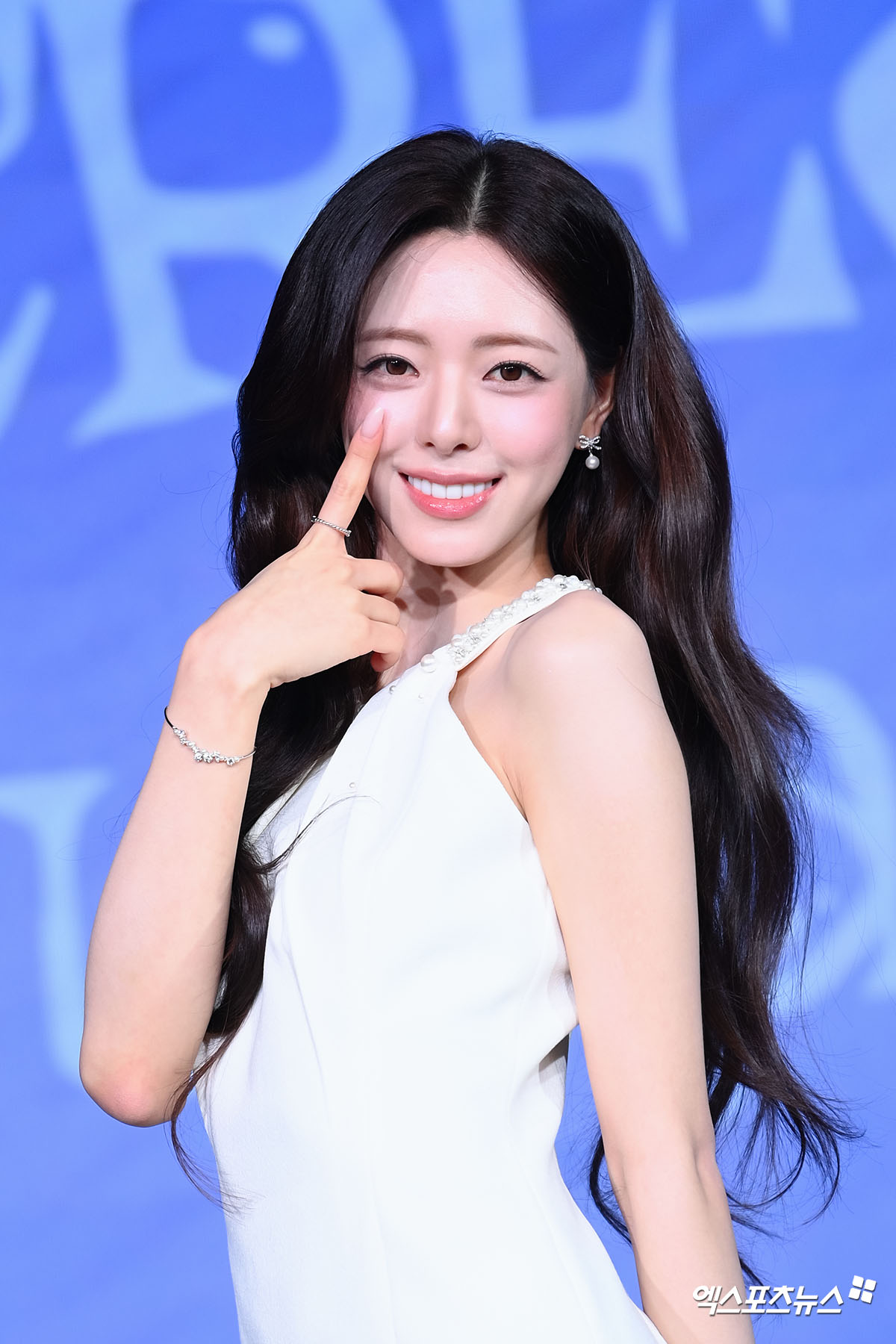 유나 '아이스크림' 포인트 안무2