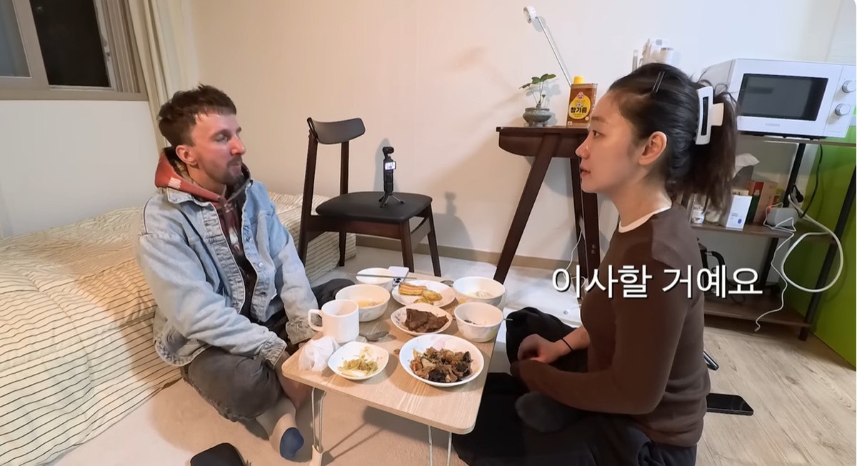 유튜브 '경혜볼래' 캡쳐