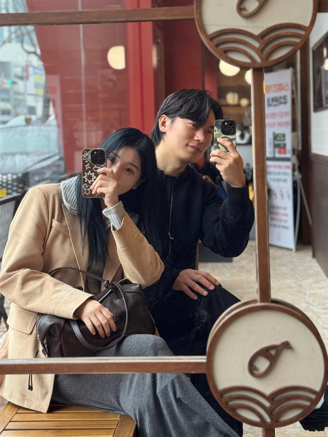 6기 영숙 개인 계정