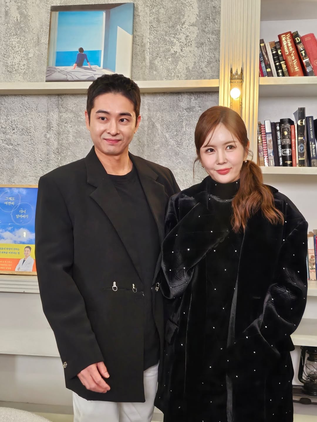 장영란 개인 계정