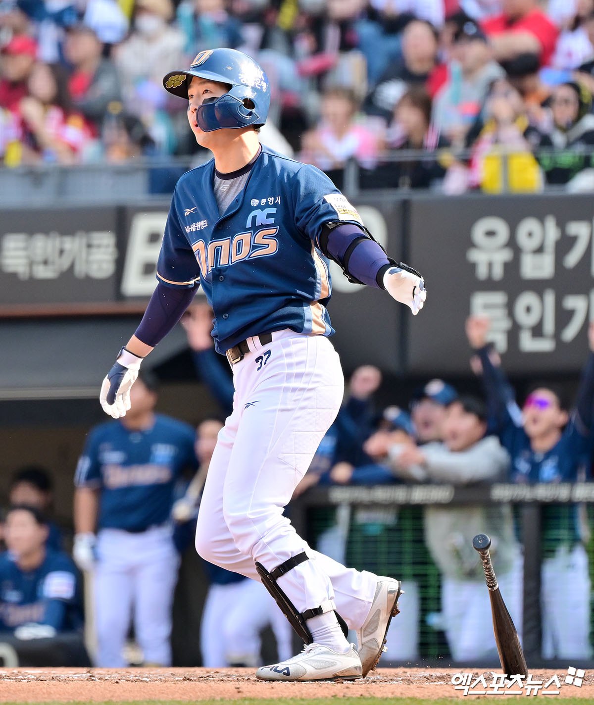 NC 다이노스 외야수 박건우가 23일 대전 한화생명 볼파크에서 열린 2026 KBO 시범경기 한화 이글스전에서 솔로 홈런을 기록했다. 사진 엑스포츠뉴스 DB