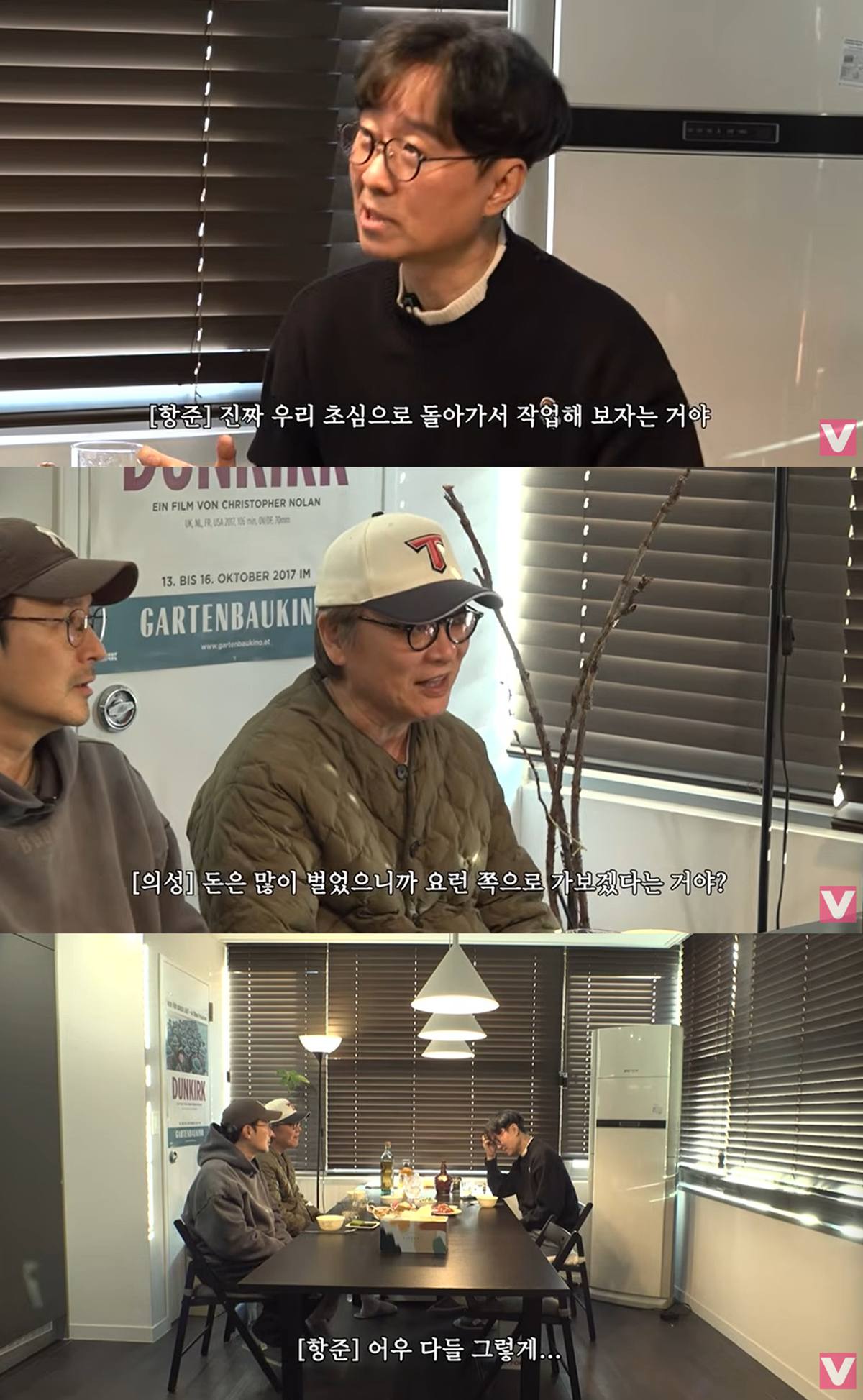 유튜브 '비보티비'