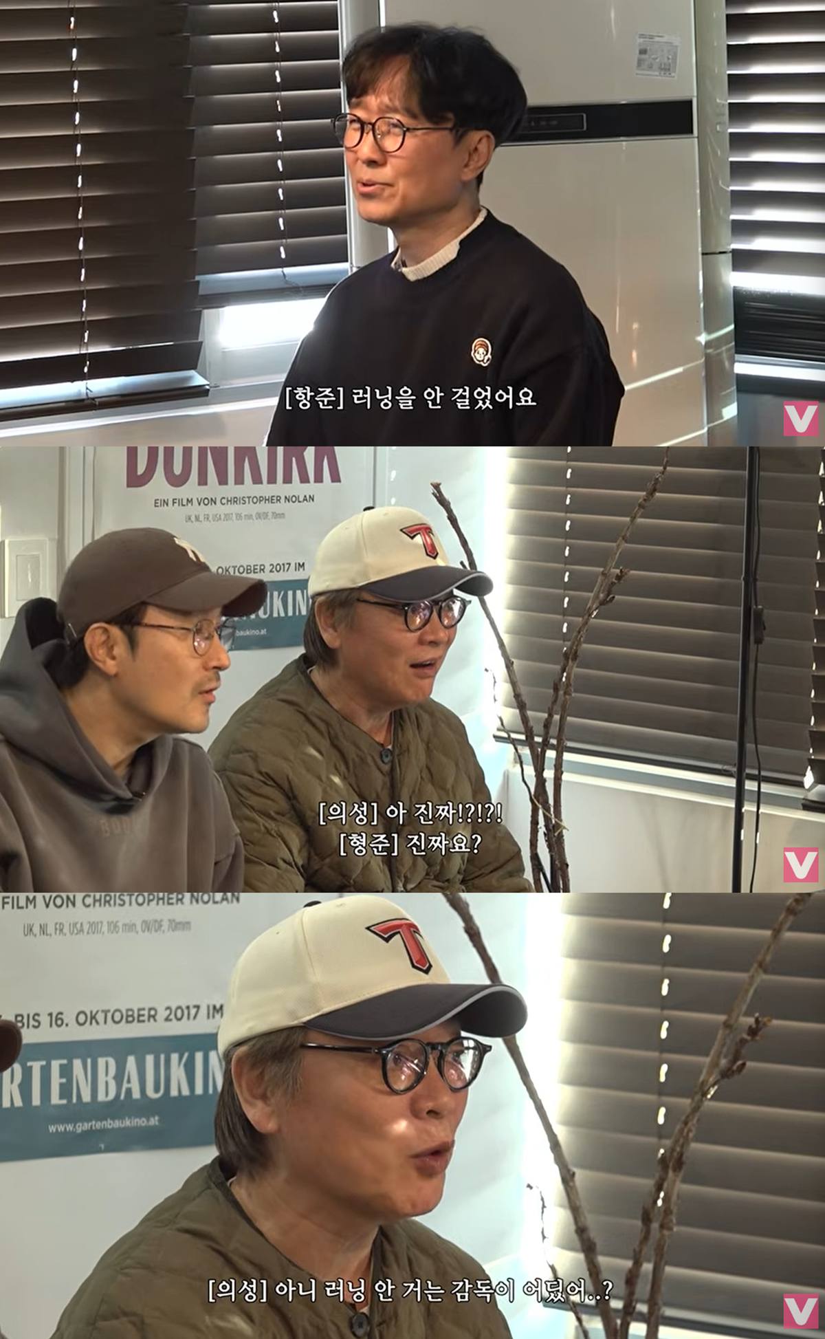 유튜브 '비보티비'