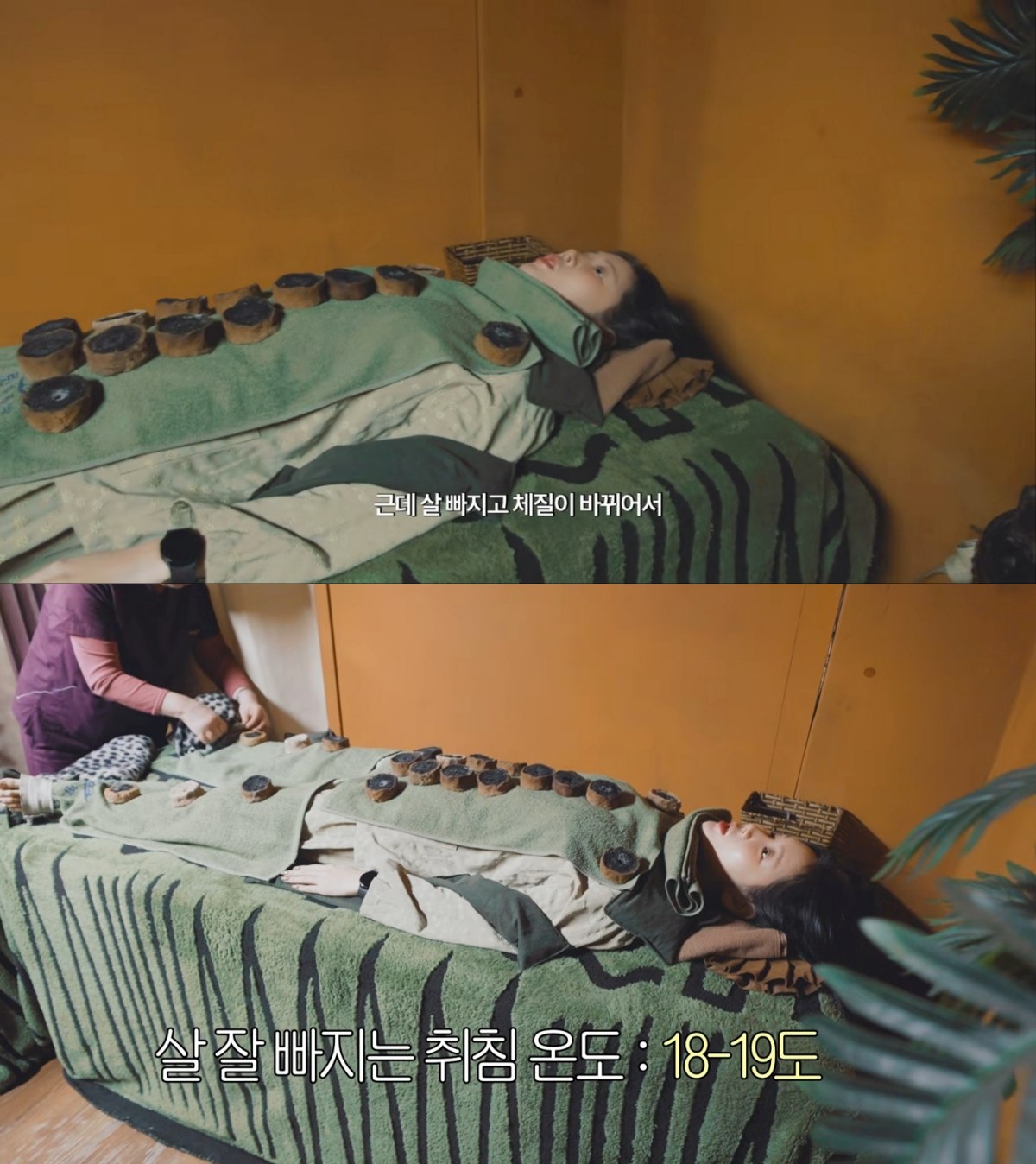 소유 유튜브 영상 캡처