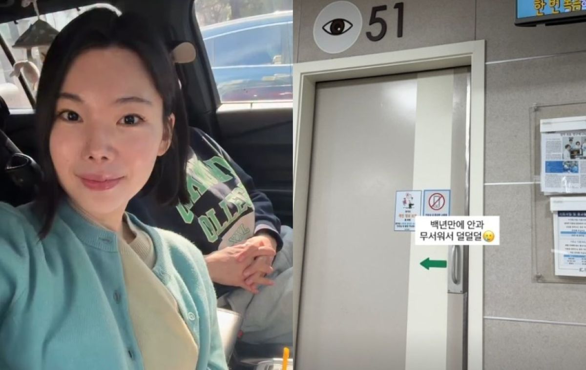 '돌싱글즈2' 이다은