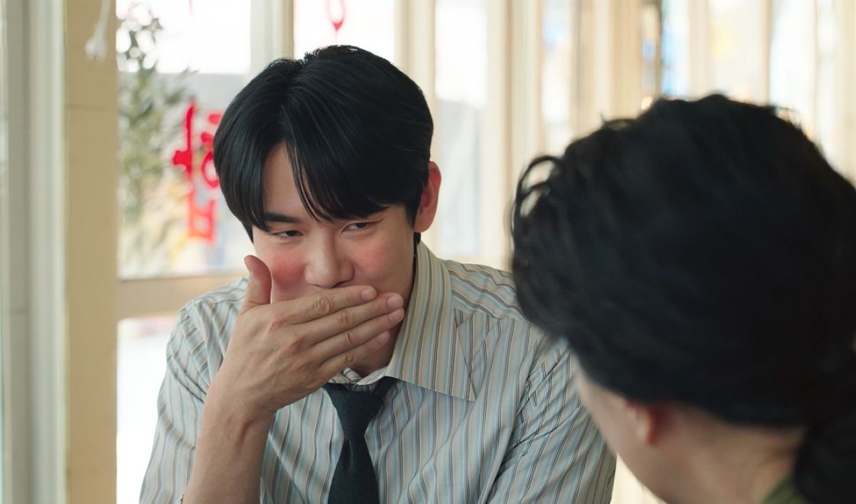 SBS 금토드라마 '신이랑 법률사무소'