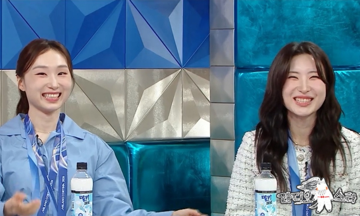 '라디오스타' 최민정-김길리