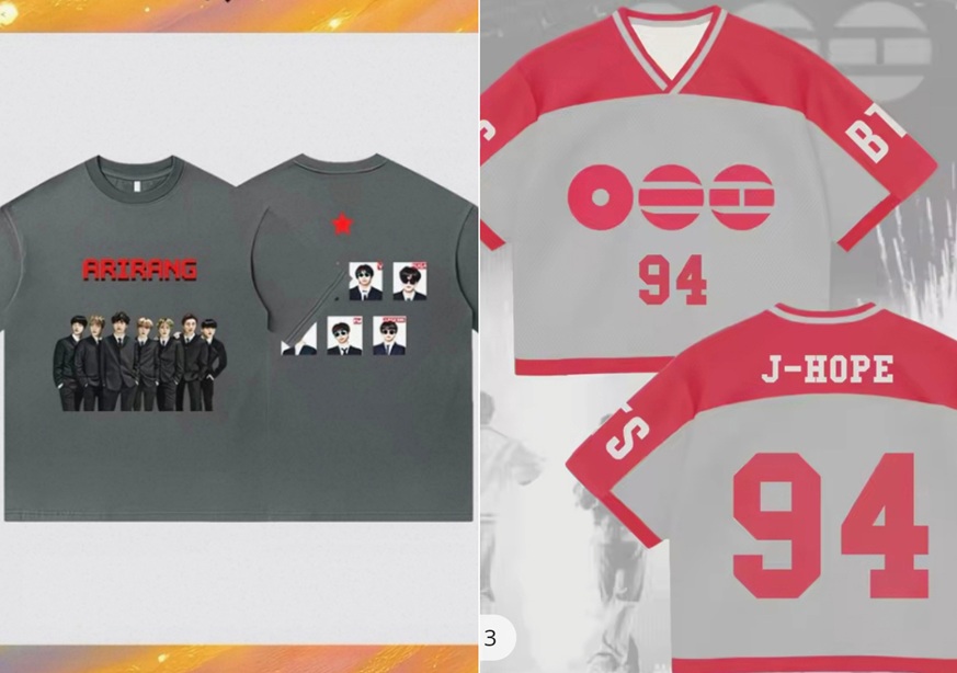 BTS Arirang illegal T-shirt sold on a major Chinese online shopping mall
