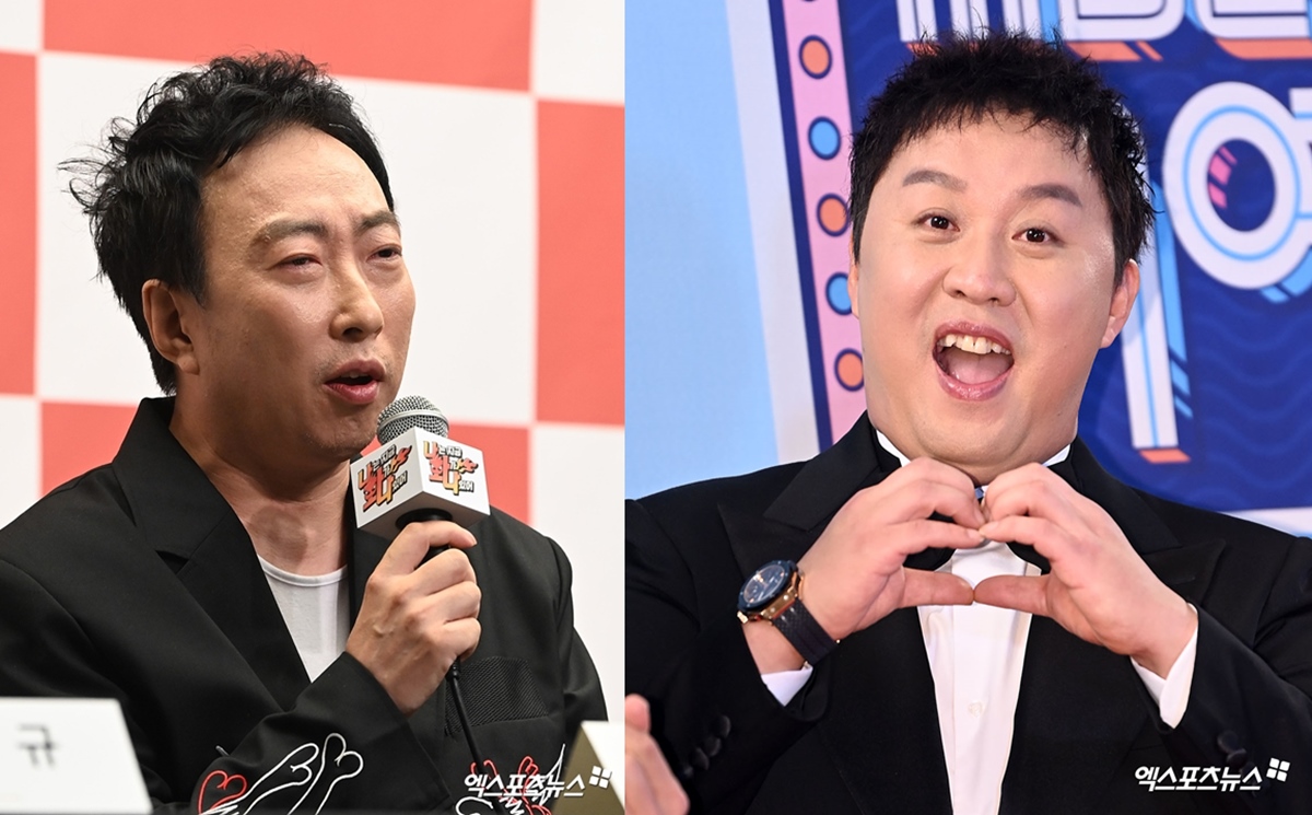 사진= 엑스포츠뉴스 DB