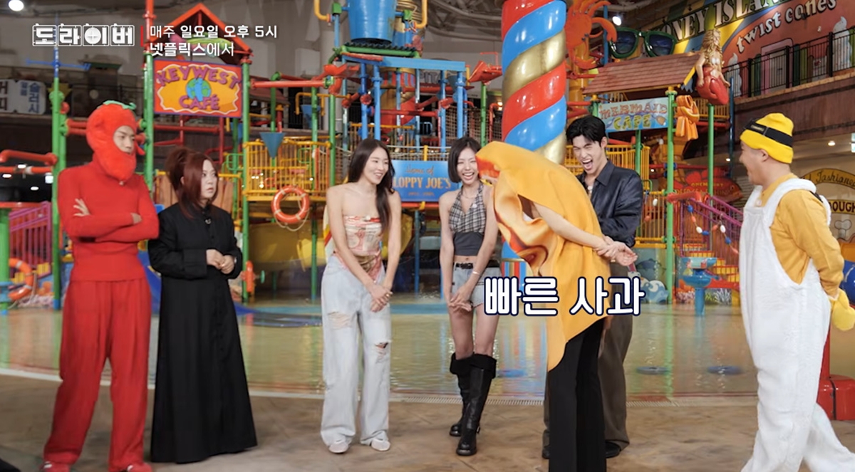 넷플릭스 '도라이버'