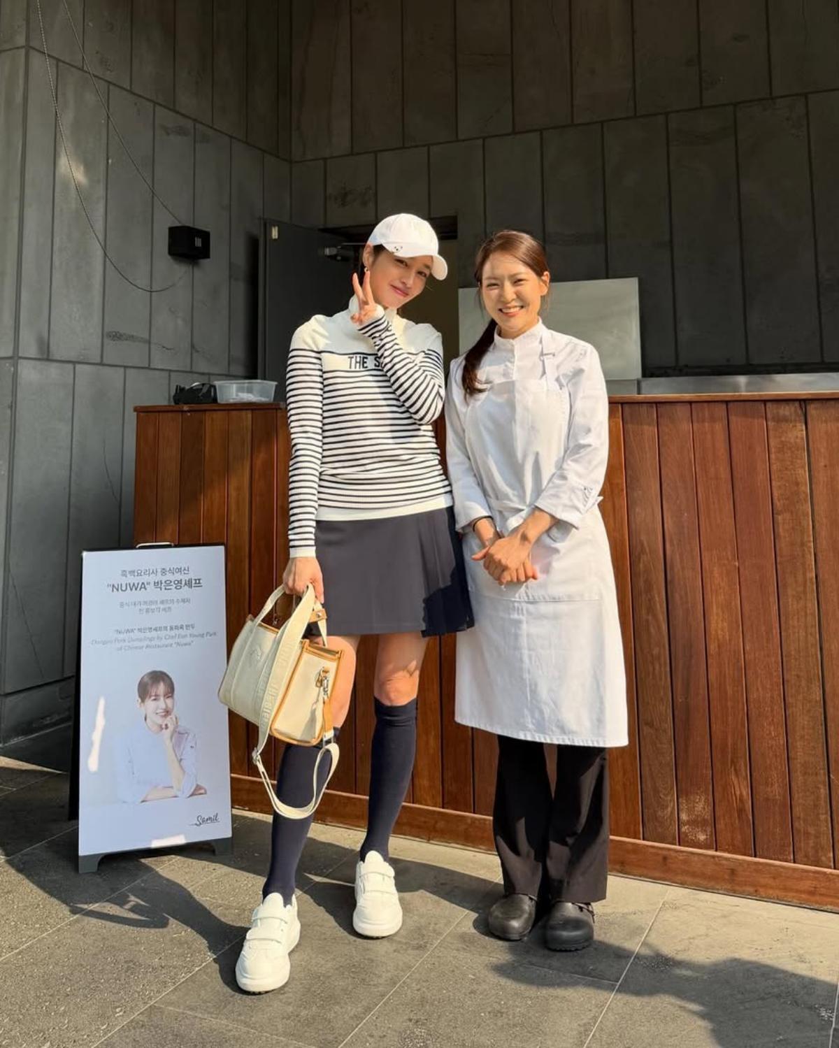 배우 이민정, 박은영 셰프