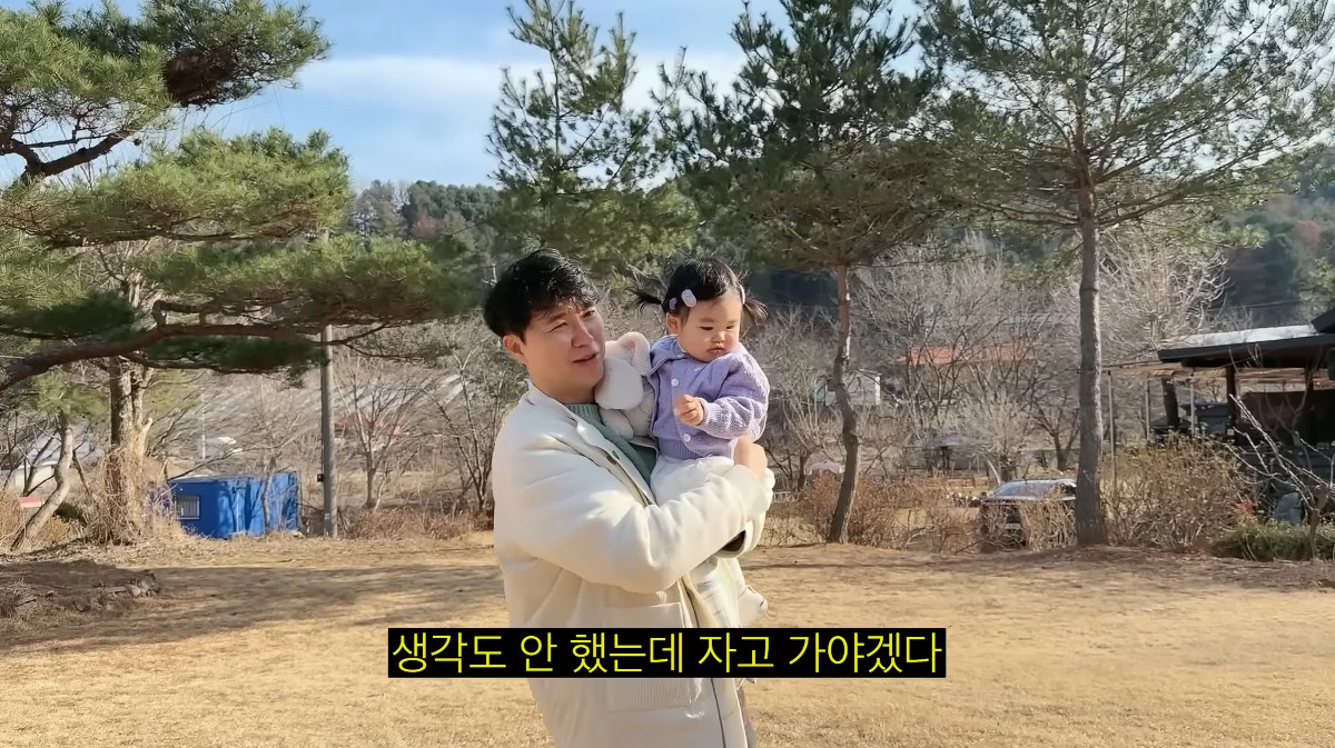 사진= 유튜브 '김숙티비'