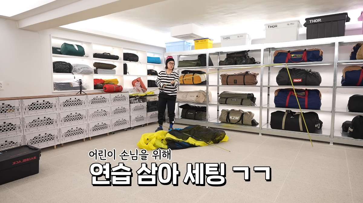 사진= 유튜브 '김숙티비'