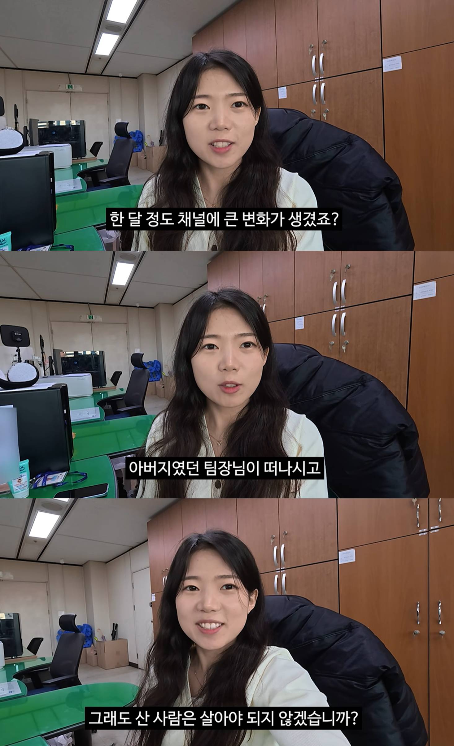 유튜브 '충주시'