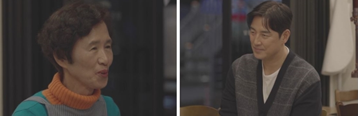 사진= 채널A '신랑수업2'