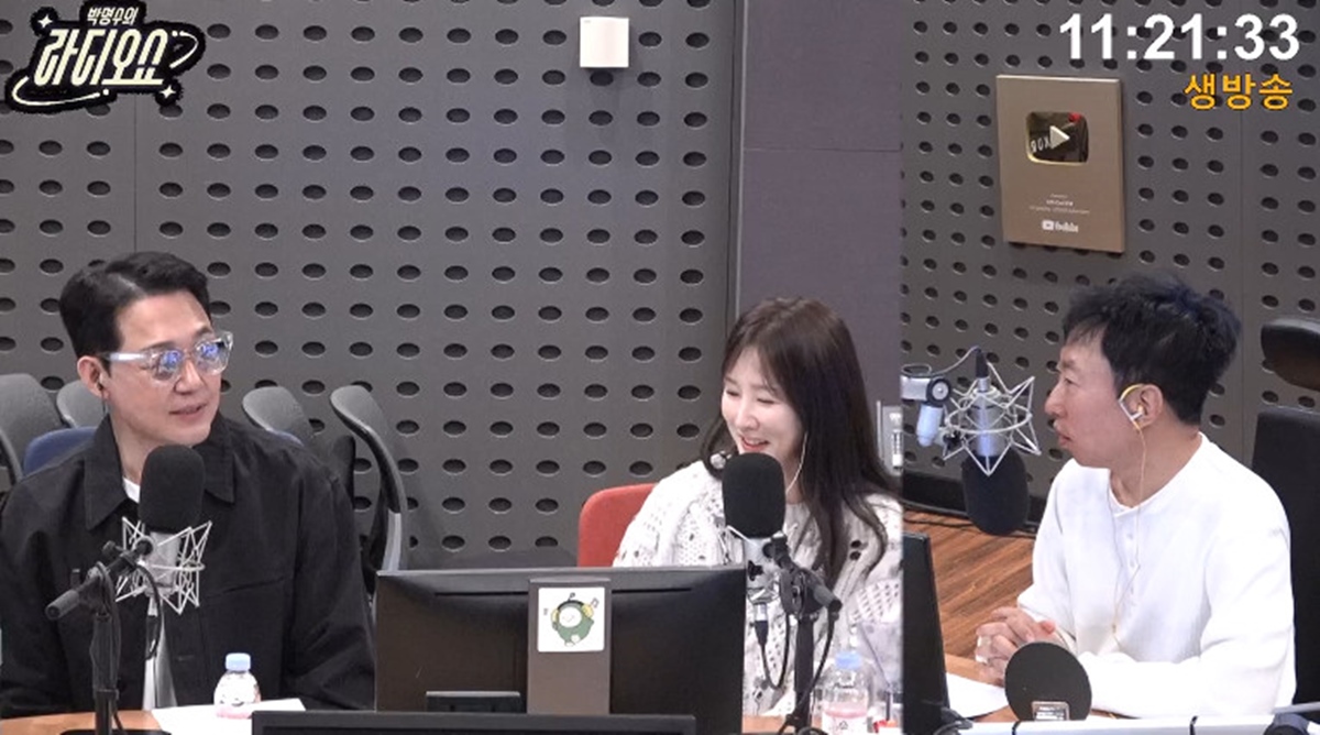 사진= KBS CoolFM '박명수의 라디오쇼'