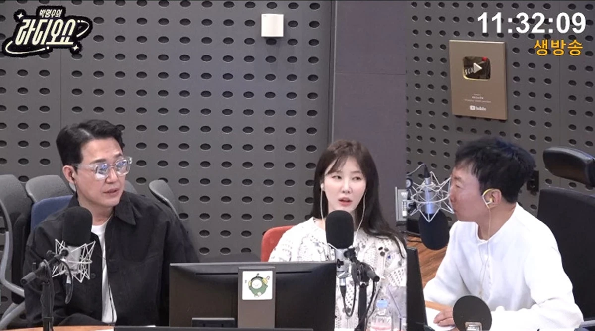 사진= KBS CoolFM '박명수의 라디오쇼'