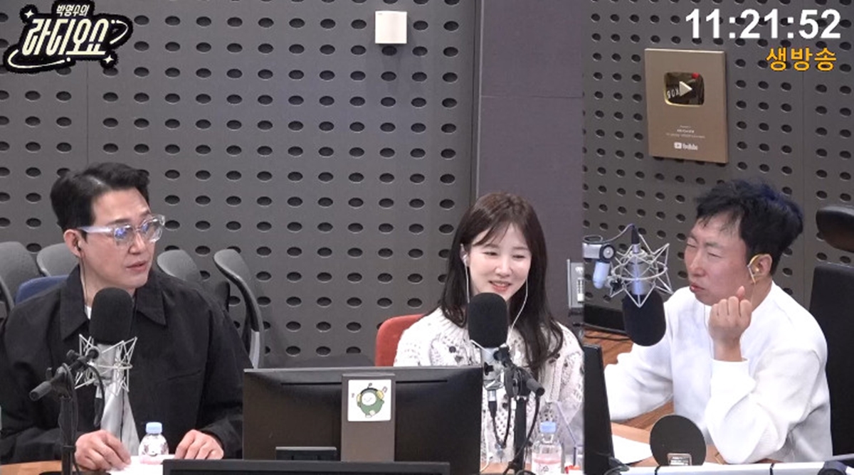 사진= KBS CoolFM '박명수의 라디오쇼'