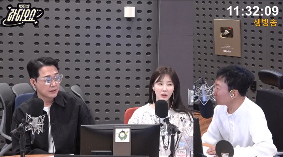 사진= KBS CoolFM '박명수의 라디오쇼'