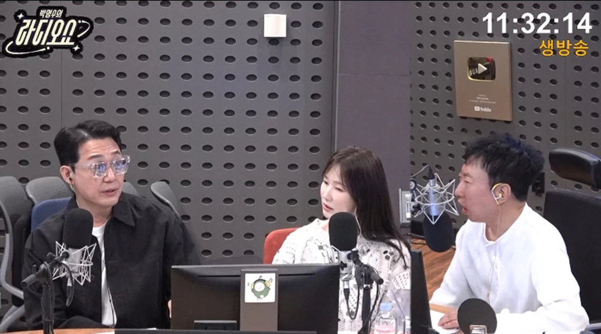 사진= KBS CoolFM '박명수의 라디오쇼'
