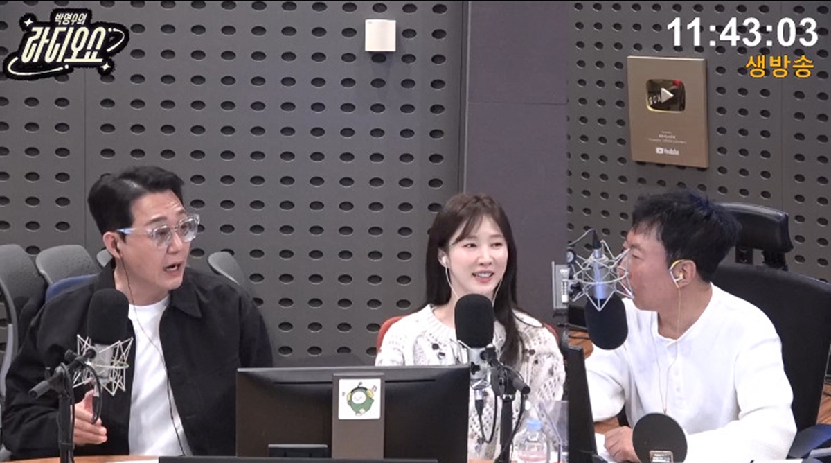 사진= KBS CoolFM '박명수의 라디오쇼'