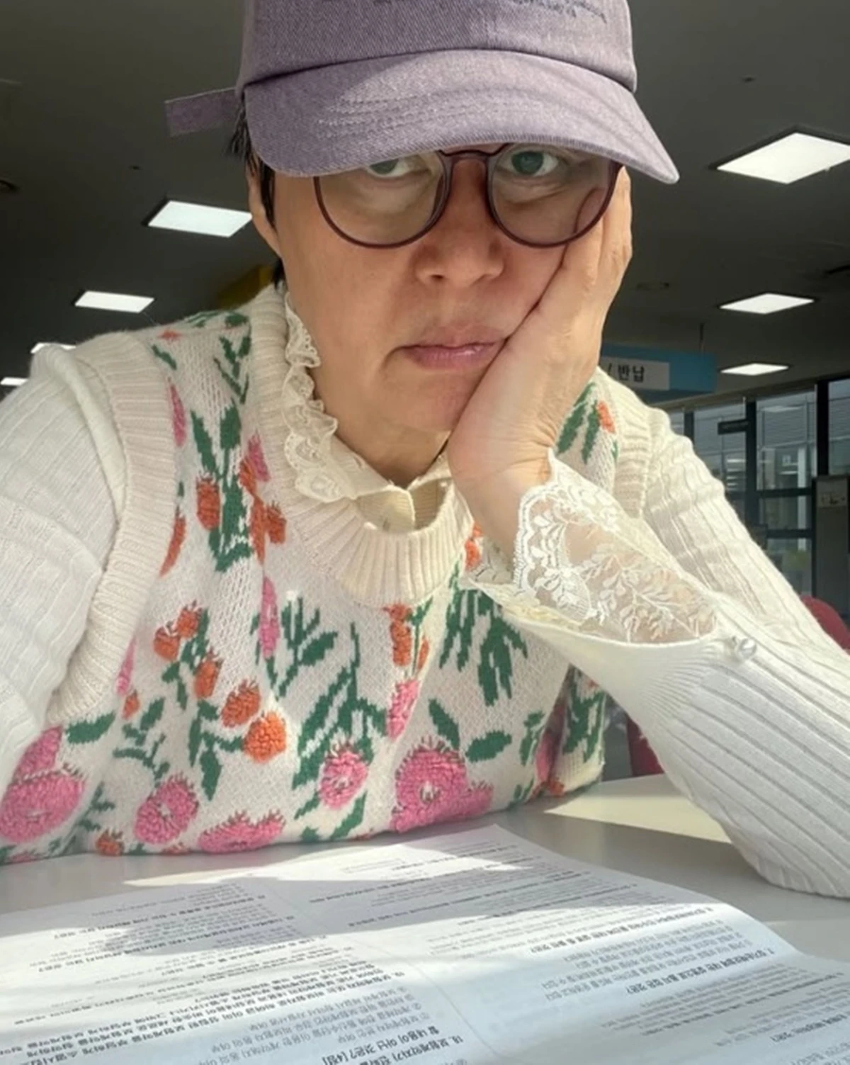 박미선 SNS