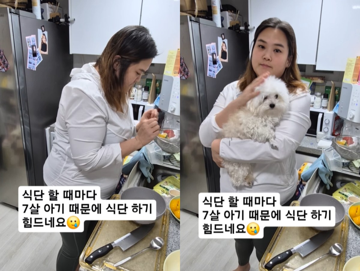 박수지 씨 인스타그램