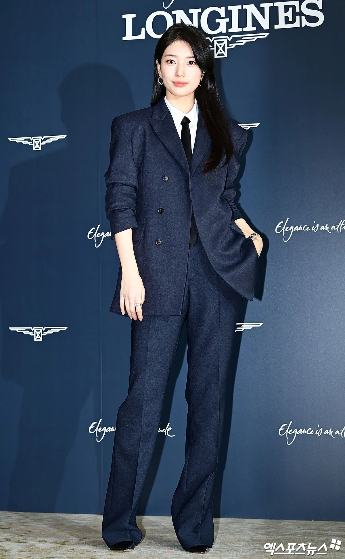 수지