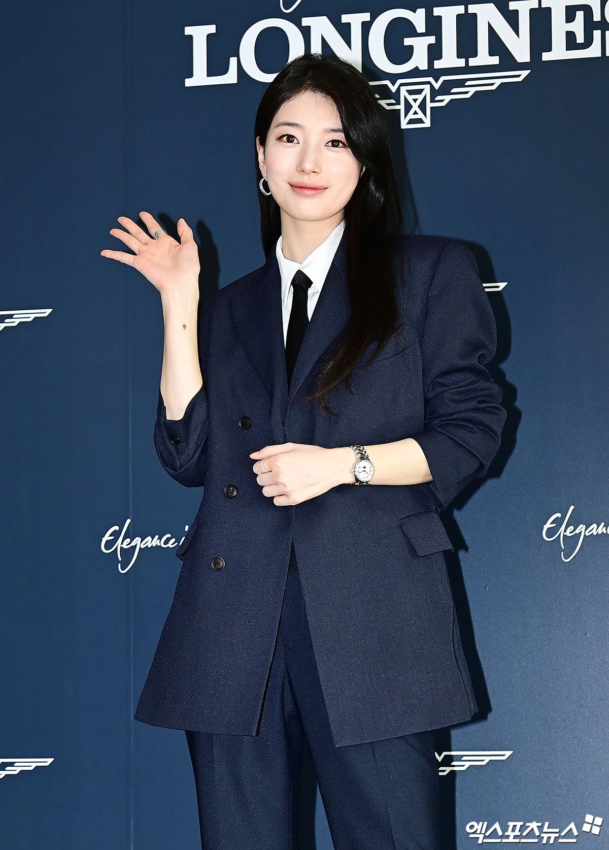 수지