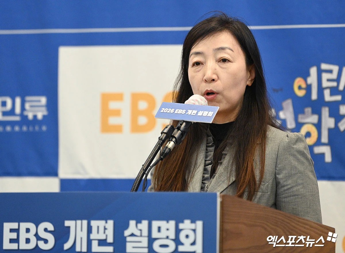 EBS 남선숙 방송제작본부장