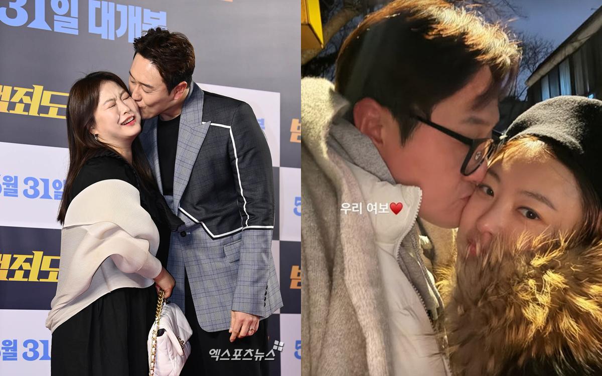 심진화 김원효 부부