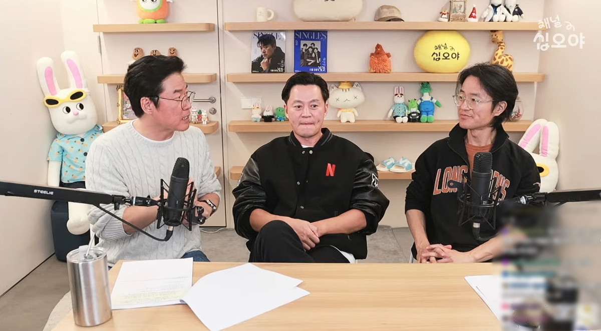 사진= 유튜브 '채널십오야'