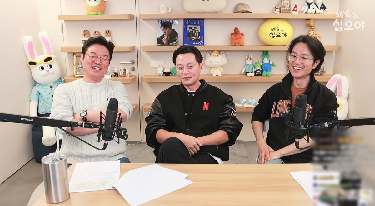 사진= 유튜브 '채널십오야'