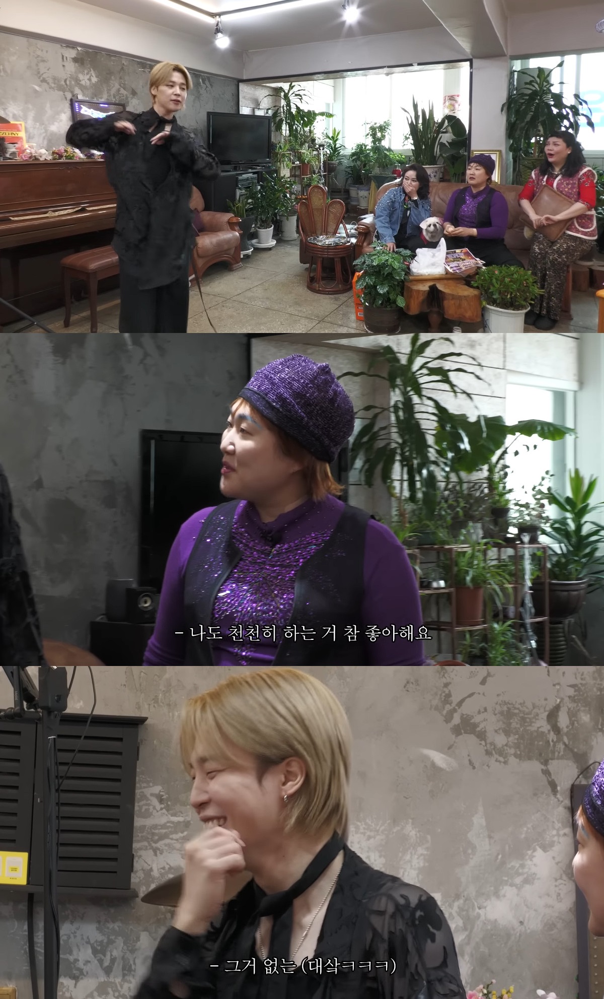 ​​​​​​​사진= 유튜브 '핫이슈지'