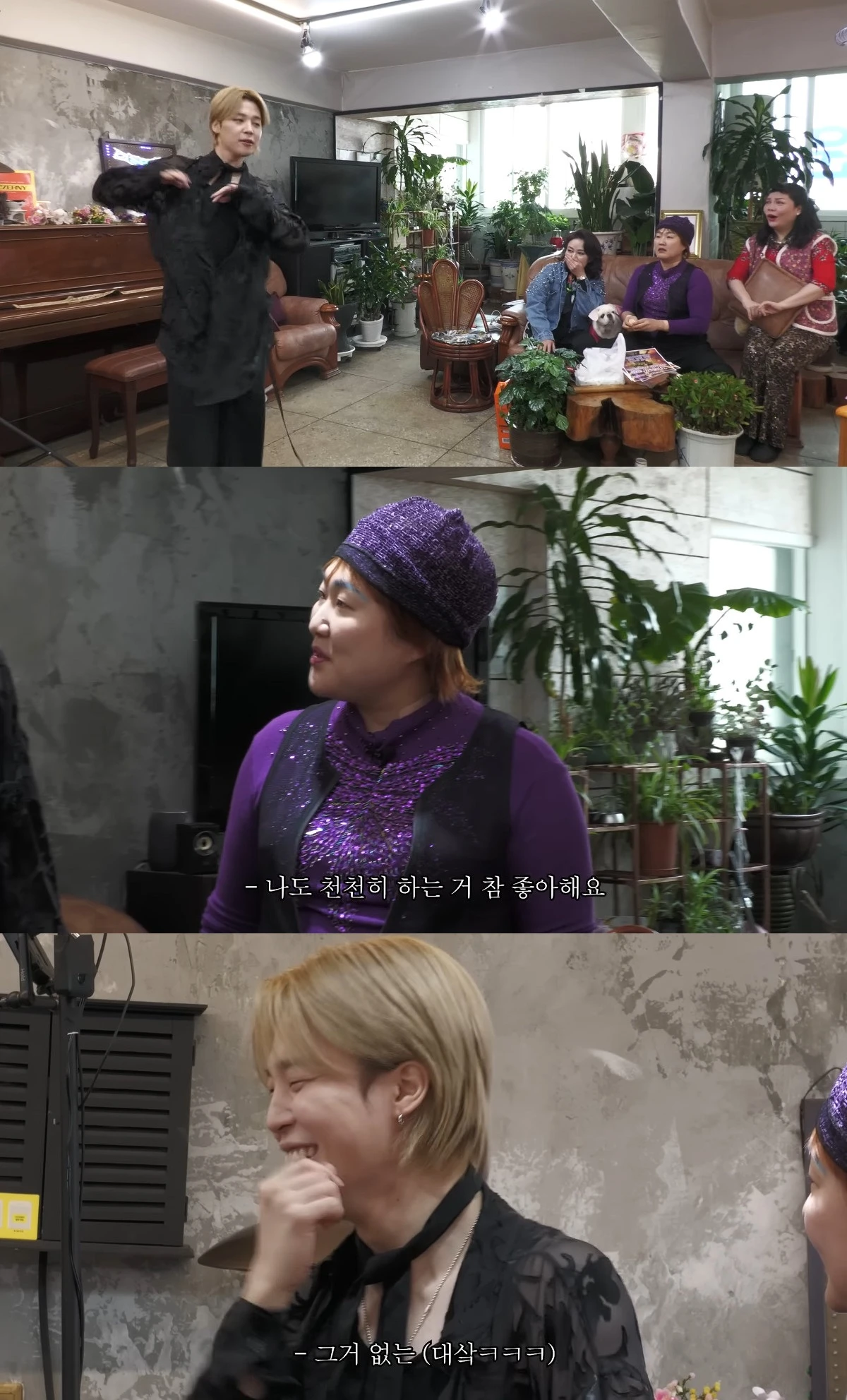 ​​​​​​​사진= 유튜브 '핫이슈지'