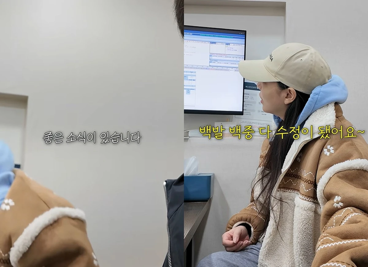 유튜브 '일리네결혼일기' 쇼츠