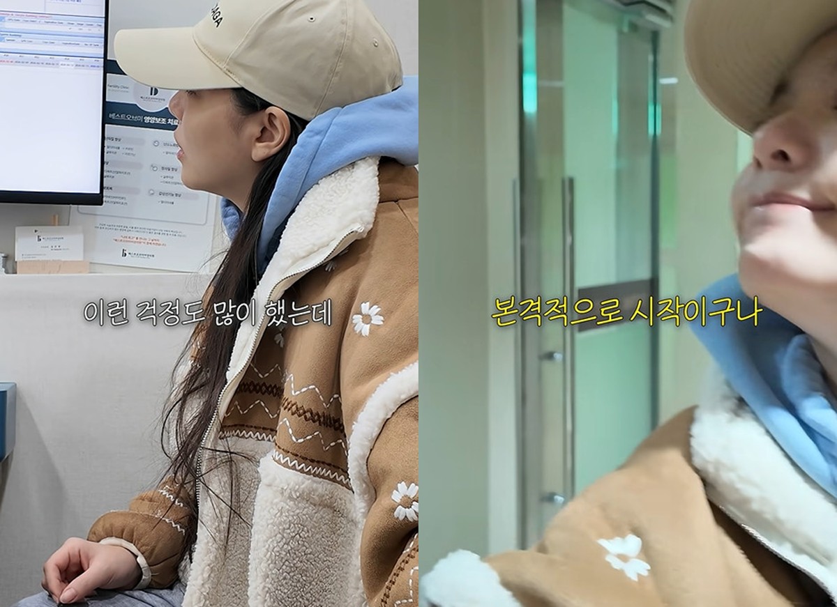 유튜브 '일리네결혼일기' 쇼츠