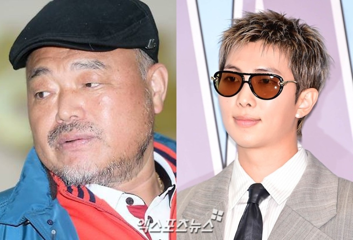 Kim Heung-kook, BTS RM / Xportsnews DB