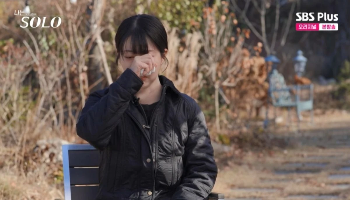 '나는 솔로' 방송 화면