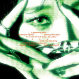 문별, 오늘(25일) '압도적 몰입감' 세 번째 싱글 발매