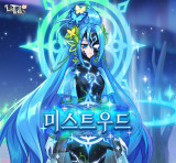 라테일, 신규 필드 ‘미스트우드’ 업데이트 및 ‘봄날의 피크닉’ 이벤트 진행