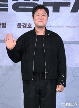 윤경호 '핑계고 스타'[엑's HD포토]