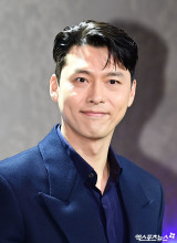 현빈 '폭 파인 보조개'[엑's HD포토]