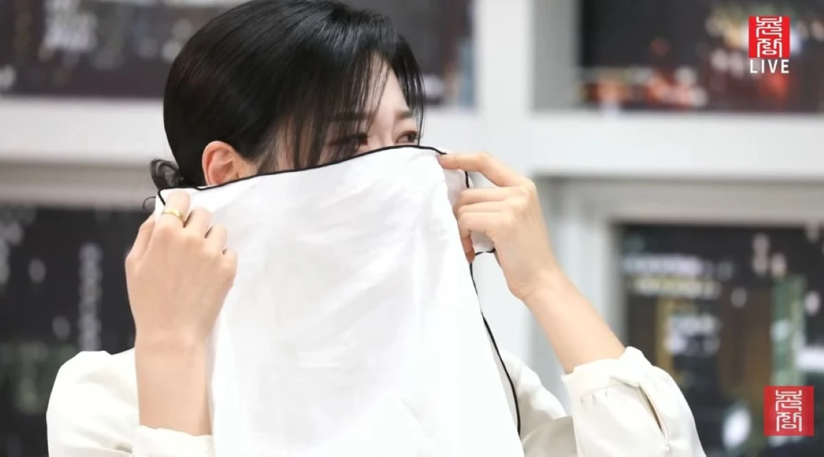 촌장엔터테인먼트TV 라이브 방송