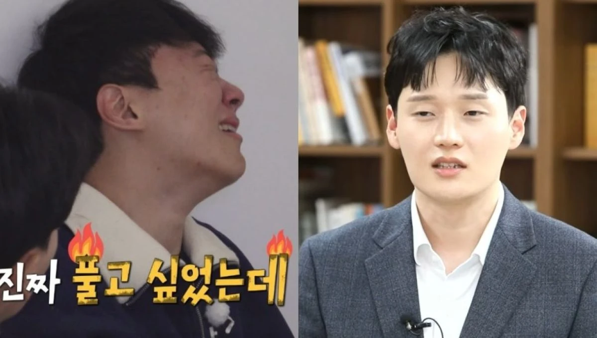 촌장엔터테인먼트TV, '나는 솔로' 방송 화면