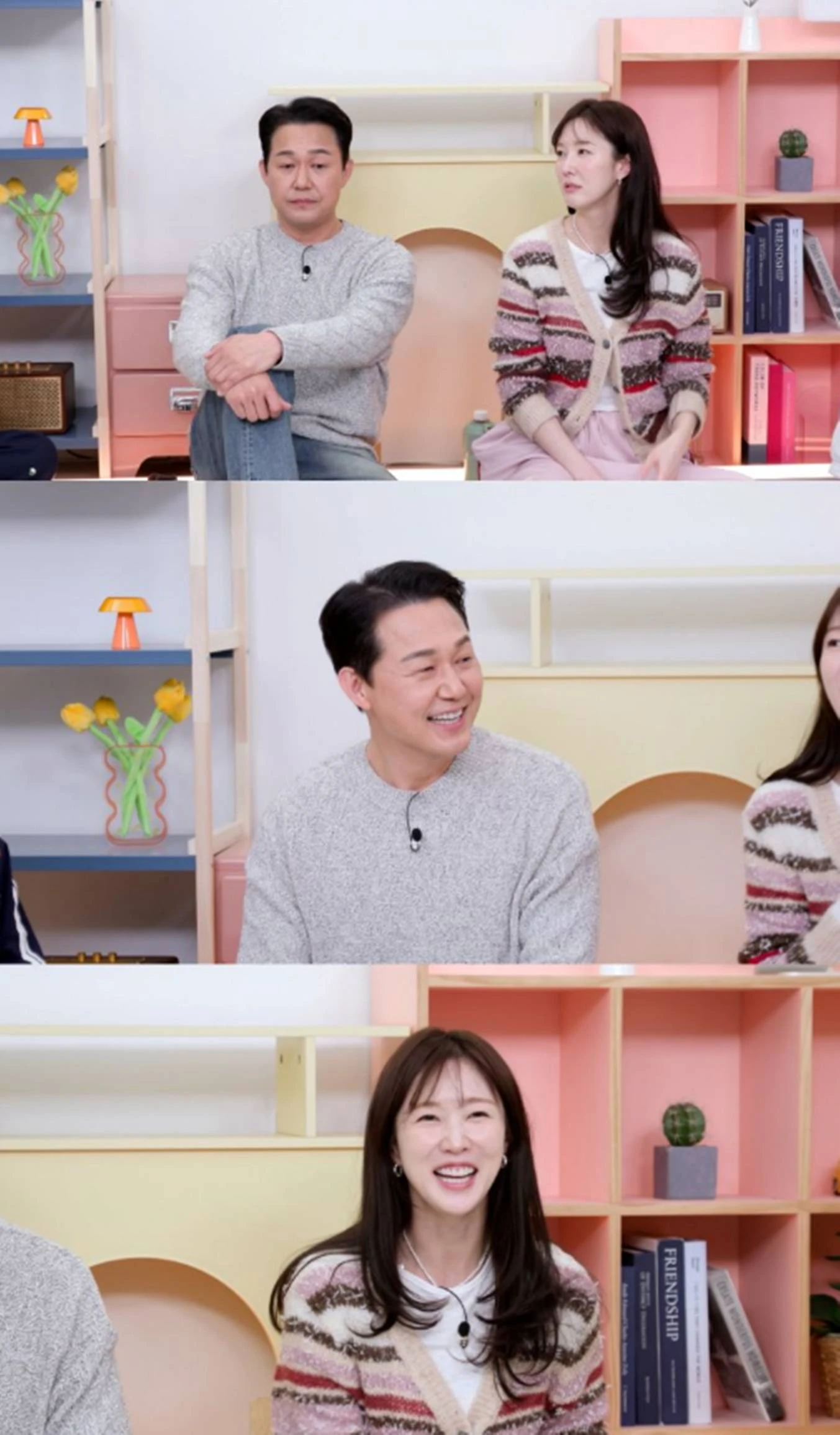 KBS 2TV '옥탑방의 문제아들'