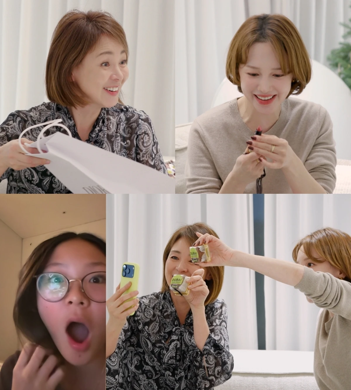 사진= KBS 2TV '신상출시 편스토랑'