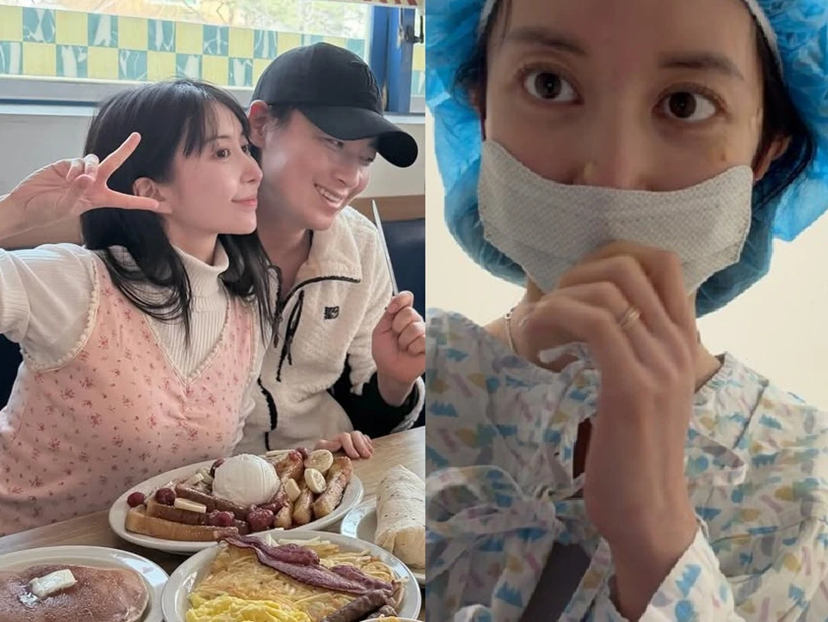 임신 소식을 전한 이지훈, 아야네 부부.