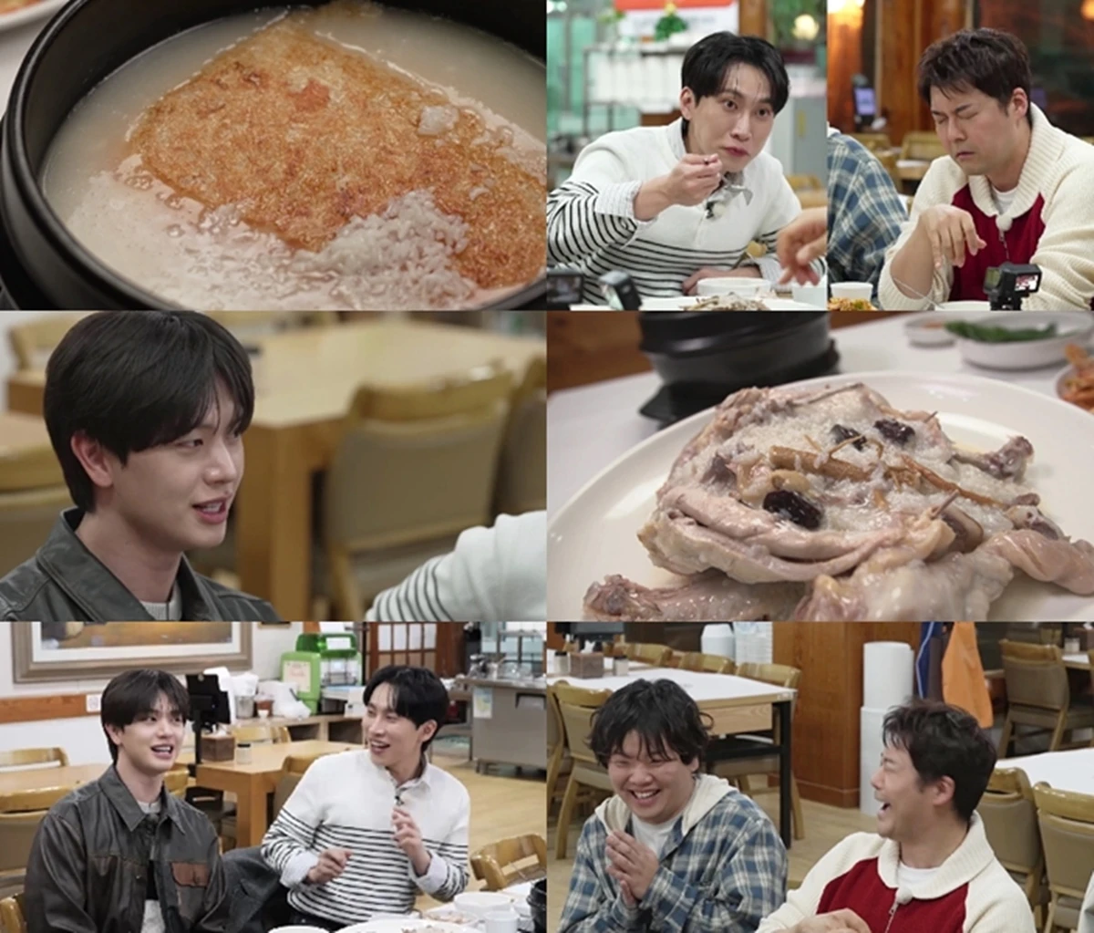 MBN·채널S ‘전현무계획3’