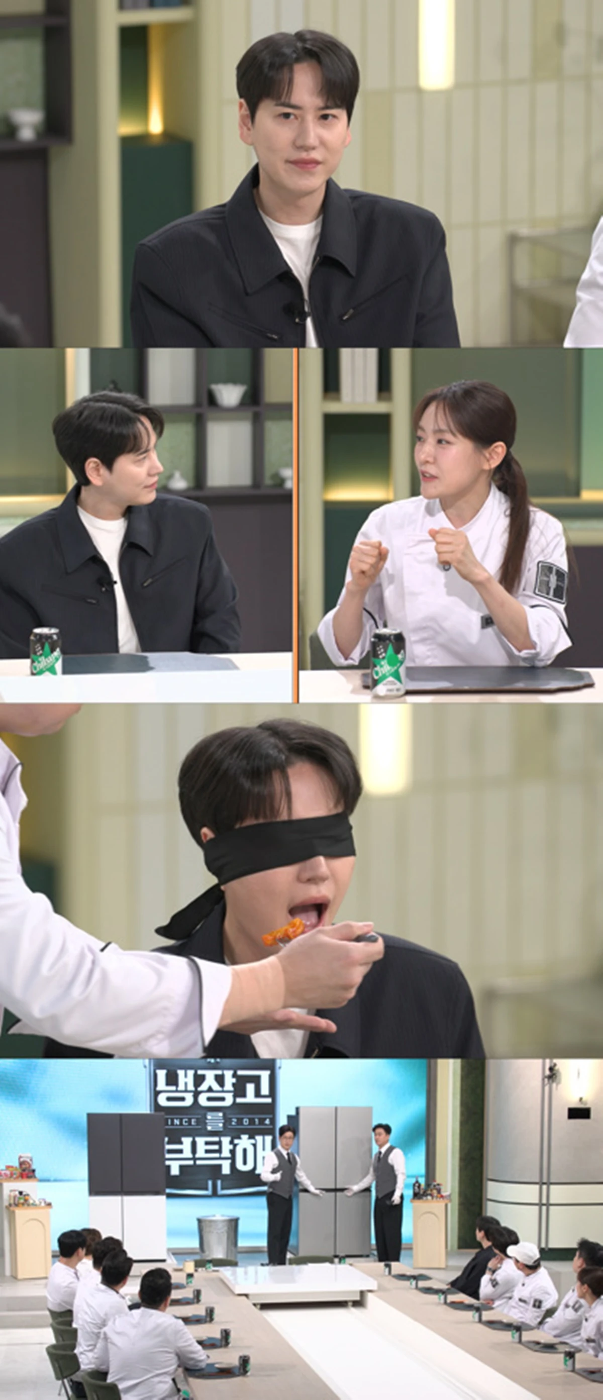 JTBC ‘냉장고를 부탁해’
